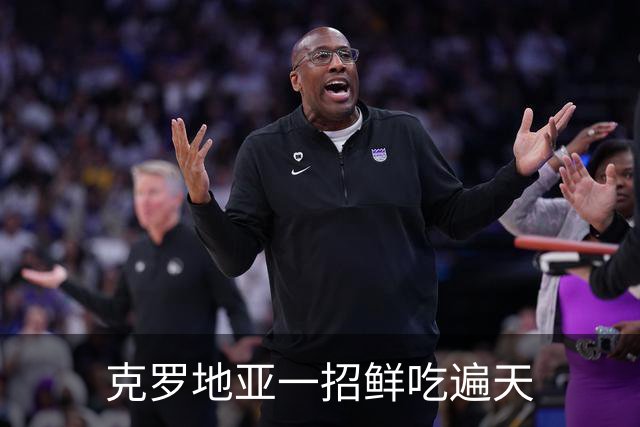 克罗地亚一招鲜吃遍天?!数据暗示阿根廷再迎加时
